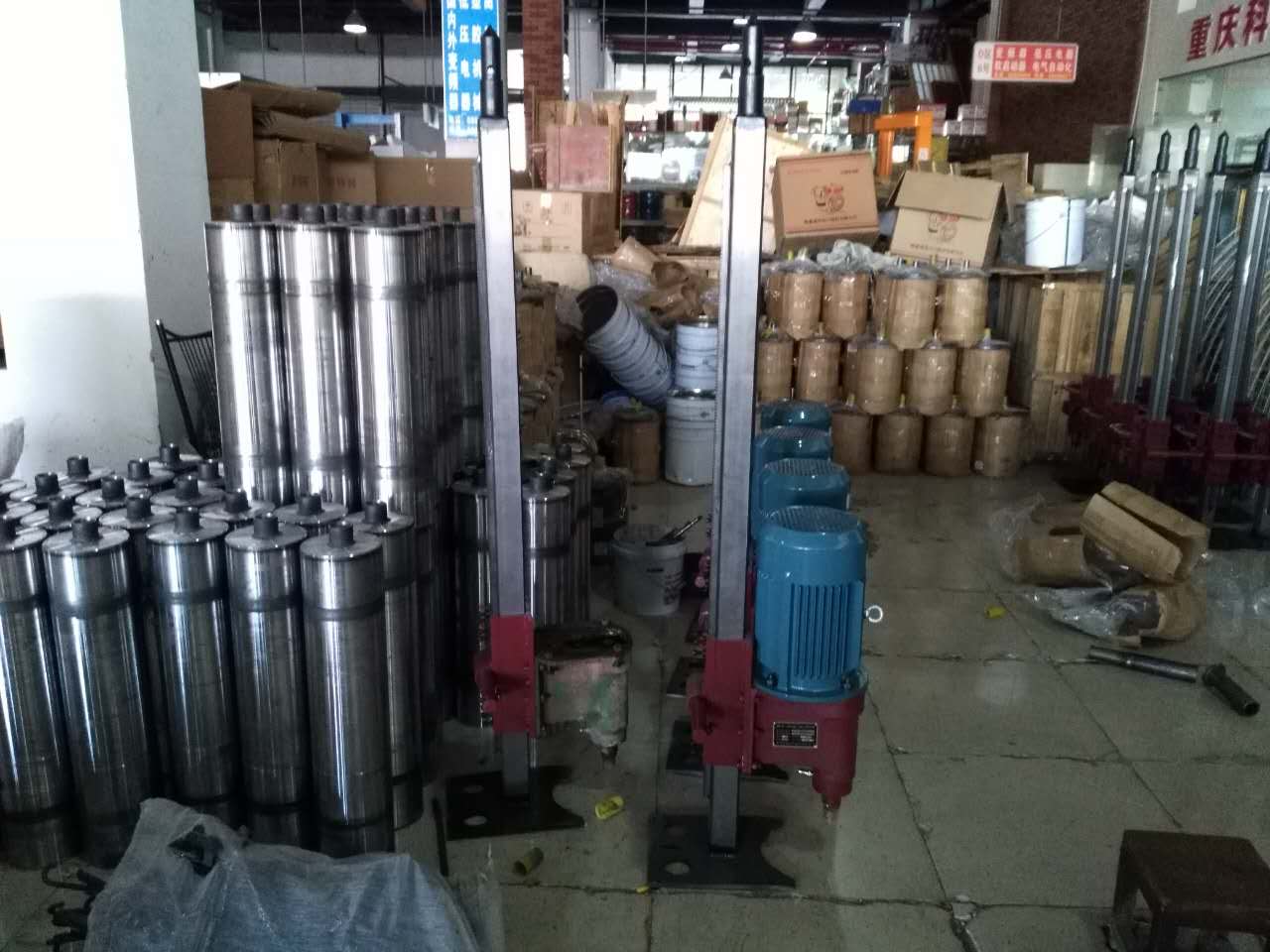 黄色视频茄子视频  